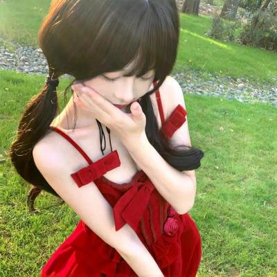 格式化少女