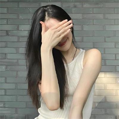 爱你活该我倒霉