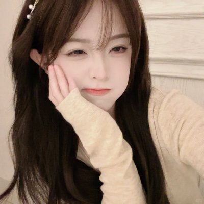 那家伙的声音